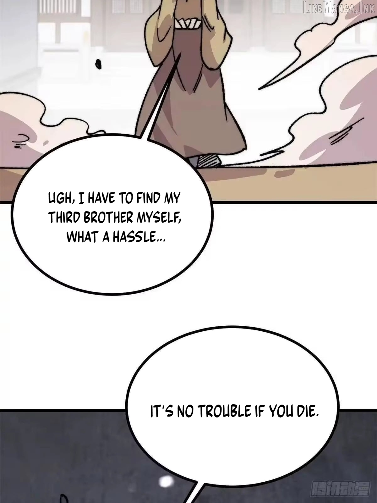 All Hail the Sect Leader Chapter 530 - page 70